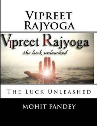 Vipreet Rajyoga
