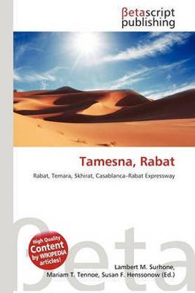 Tamesna, Rabat