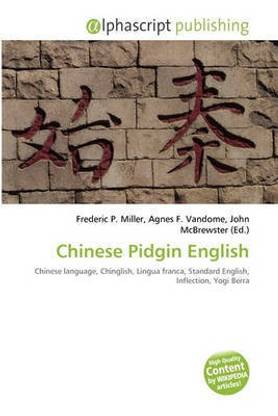 Chinese Pidgin English