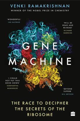 Gene machine