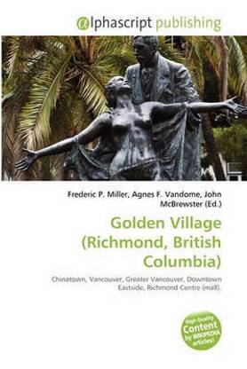 Golden Village (Richmond, British Columbia)