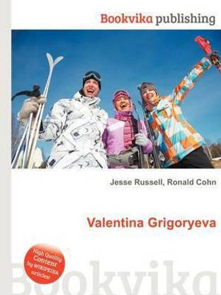 Valentina Grigoryeva