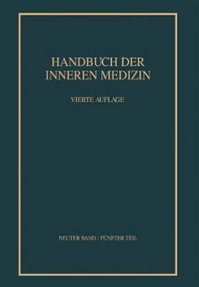 Hypertonie ? Hypotonie