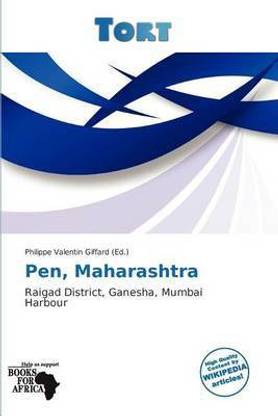 Pen, Maharashtra