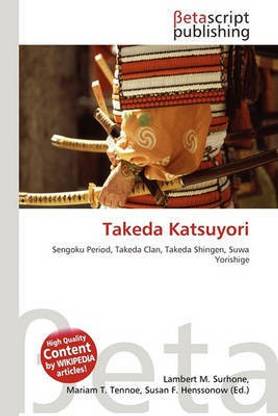 Takeda Katsuyori