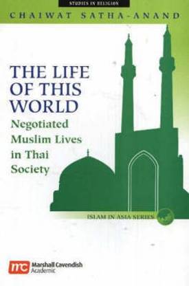 Life of This World