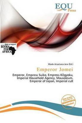 Emperor Jomei