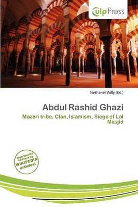 Abdul Rashid Ghazi