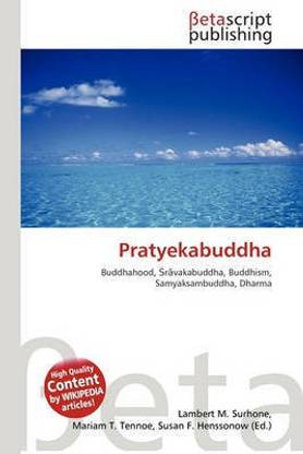 Pratyekabuddha