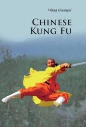 Chinese Kung Fu