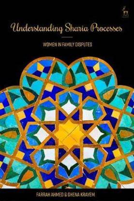 Understanding Sharia Processes