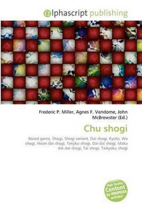 Chu Shogi