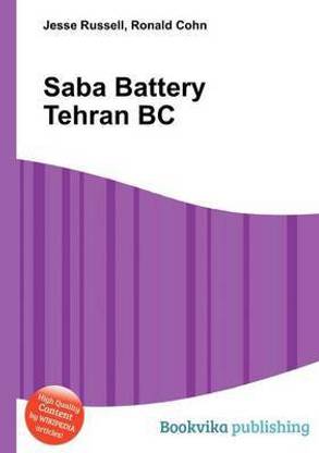 Saba Battery Tehran BC