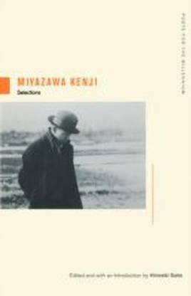 Miyazawa Kenji