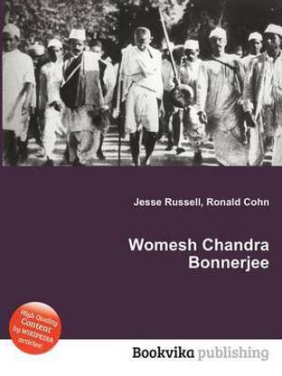 Womesh Chandra Bonnerjee