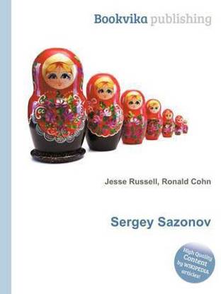 Sergey Sazonov