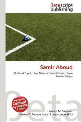 Samir Aboud