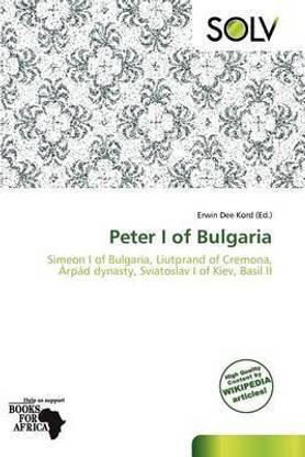 Peter I of Bulgaria