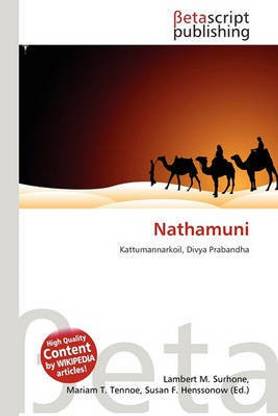 Nathamuni