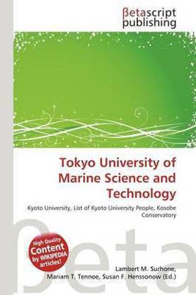Tokyo University of Marine Science and Technology