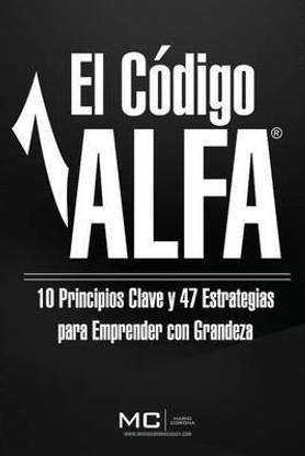 El Codigo ALFA