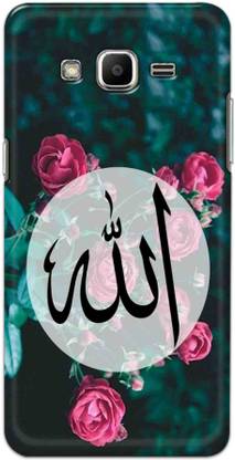 MV Back Cover for Samsung Galaxy J2
