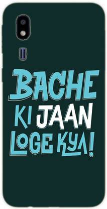 METOO Back Cover for Samsung A2 Core, Text,Shayari, Funny Quote Design Printed Back Cover Print : 60