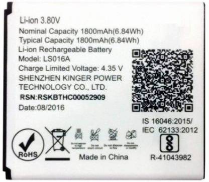 Systums Mobile Battery For  LYF Flame 7S LS016A(1800 mAh)