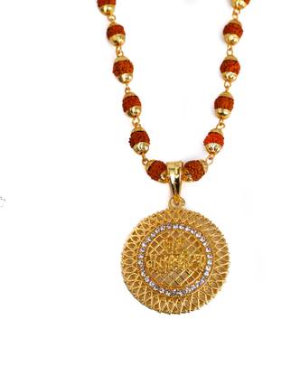 DIPALI R PADENT 19 Alloy Pendant Set