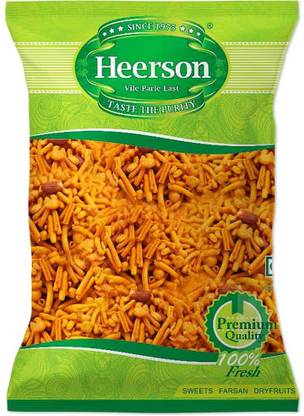 Heerson Manglori Mix