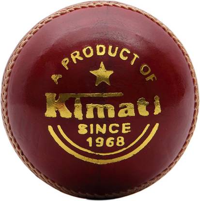kimati 12345 Cricket Leather Ball