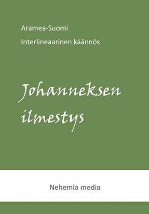 Aramea-suomi interlineaari
