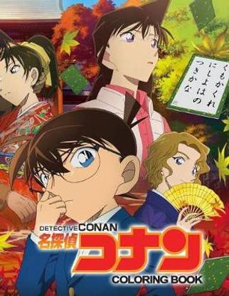 Detective Conan Coloring Book