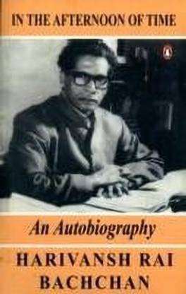 In the Afternoon of Time  - An Autobiography