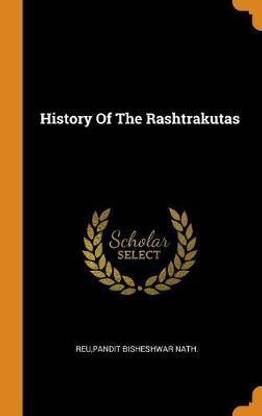 History of the Rashtrakutas