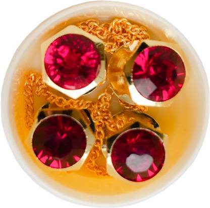 TLO Fancy Kurta Button for men's Brass Buttons