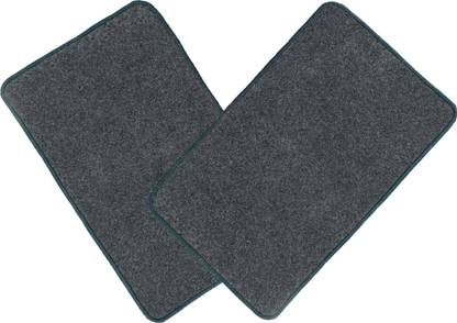 Fancy Walas Cotton Door Mat