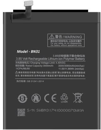 Longan Mobile Battery For  Mi Redmi Y1