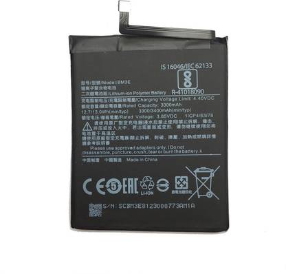 thinkme Mobile Battery For  Xiaomi mi 8 BM3E - 3400mAh