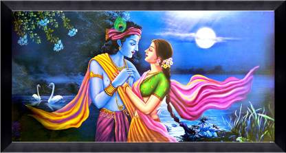 CATALOGWALA Radha Krishna Painting Looking And Hold Each Other Painting With Frame Digital Reprint 10 inch x 20 inch Painting