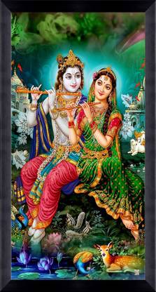 CATALOGWALA CW Radha Krishna Digitally Printed Classic Creative Photo With Frame Digital Reprint 12 inch x 24 inch Painting