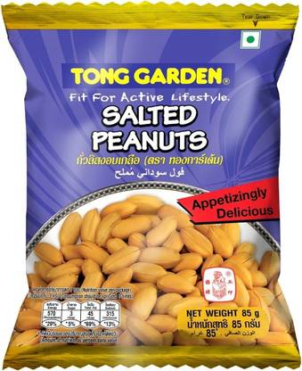 TONG GARDEN Salted Peanuts