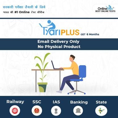 OnlineTyari TyariPLUS
