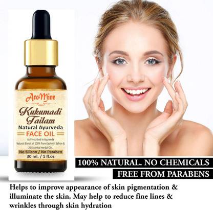 AroMine Kumkumadi Tailam for radiant skin 30 ml