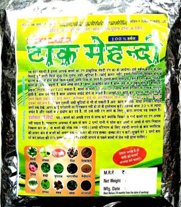 TAK Herbal Heena Mehndi Powder ( Pack of 3 )