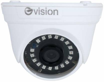 G-vision Security Camera