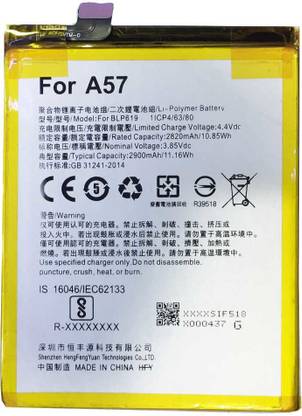 A Mobile Battery For  Oppo A57