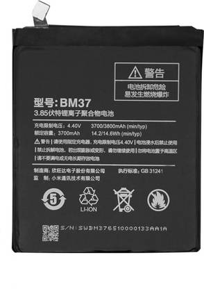 thinkme Mobile Battery For  Xiaomi Mi 5s Plus BM37-3800mAh