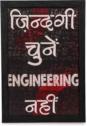 Zindagi Chune Engineering Nahi 3D Poster