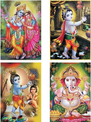 God__083 Poster Paper Print